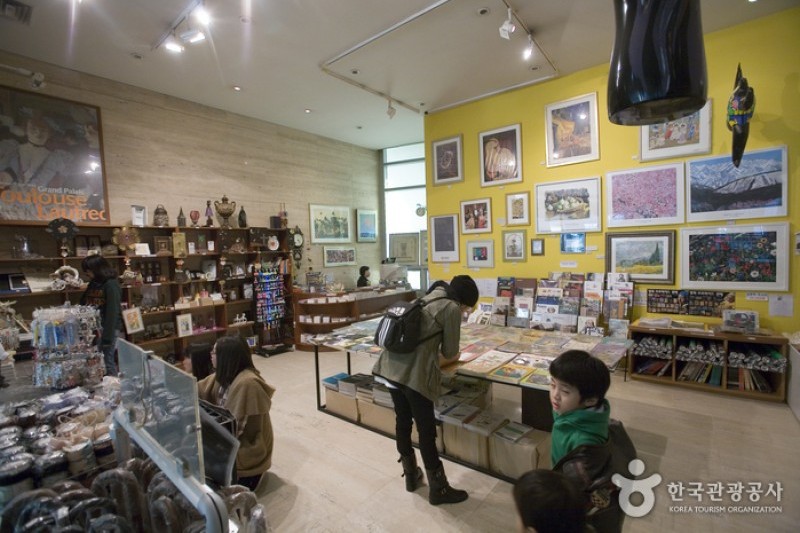 釜山市立美術館