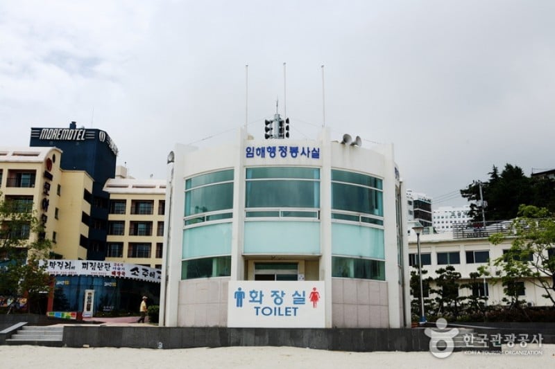 釜山松島海水浴場