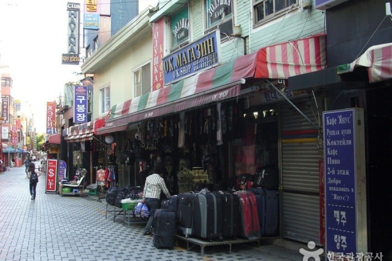 釜山中國城特區