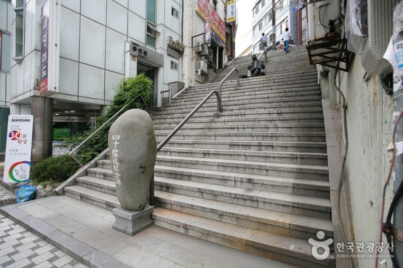 40階梯文化觀光主題街