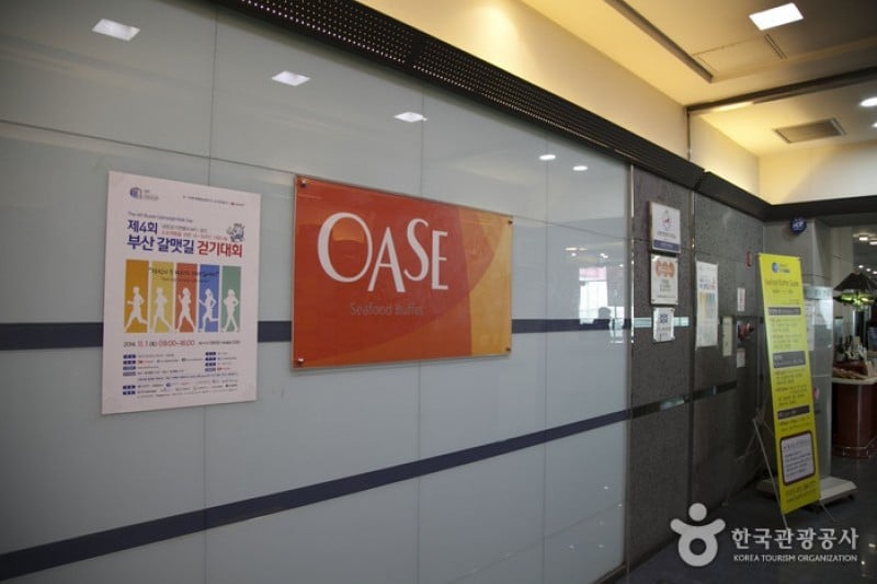 Oase自助餐廳 (7/11)