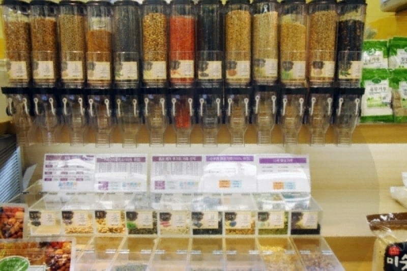 E-MART海雲臺店 (4/9)