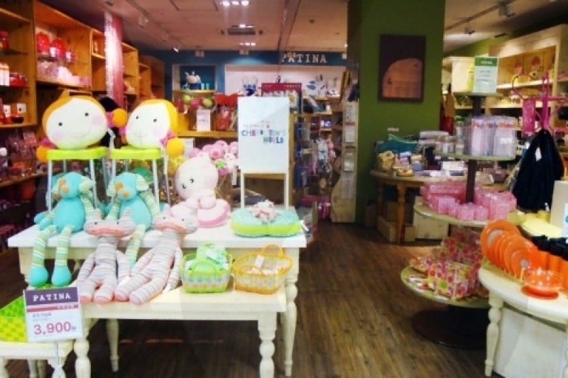 E-MART海雲臺店 (7/9)