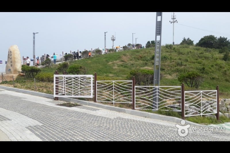 五六島Skywalk