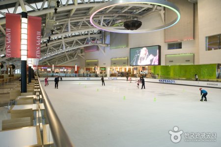 Centum City溜冰場