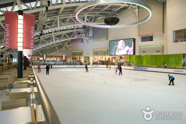 Centum City溜冰場