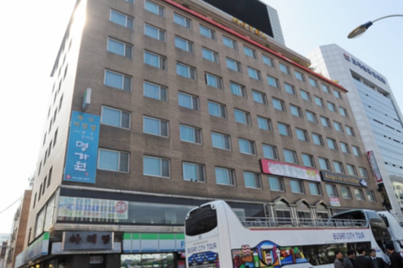 釜山阿里郎觀光飯店