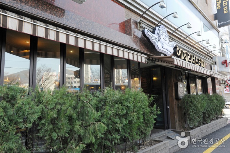 釜山阿里郎觀光飯店