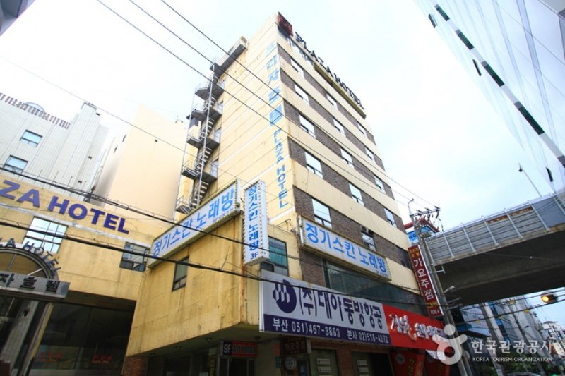 Plaza飯店