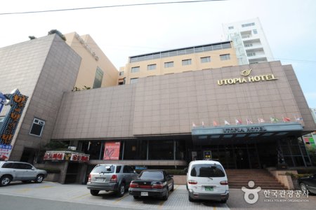 Utopia觀光酒店