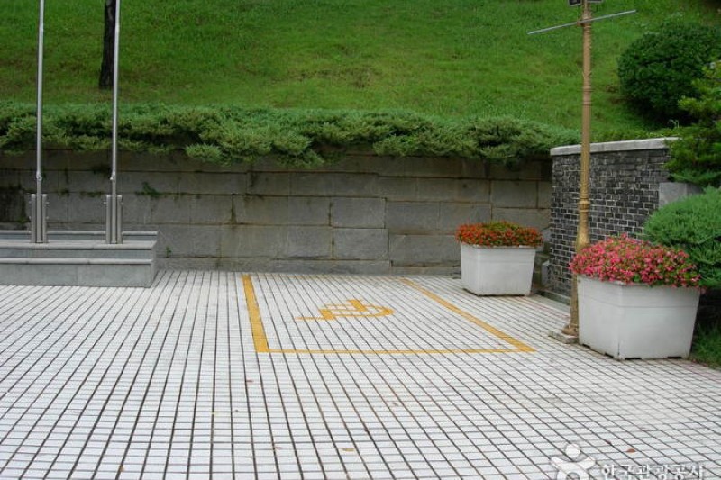 福泉博物館
