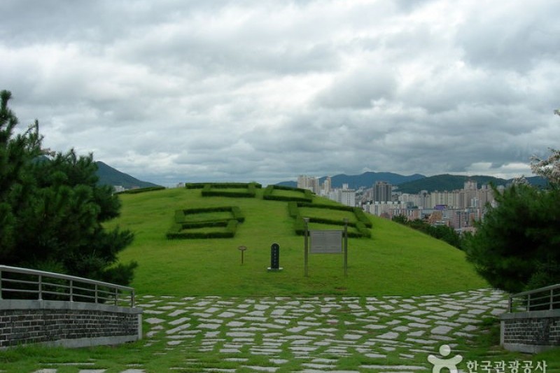 福泉博物館
