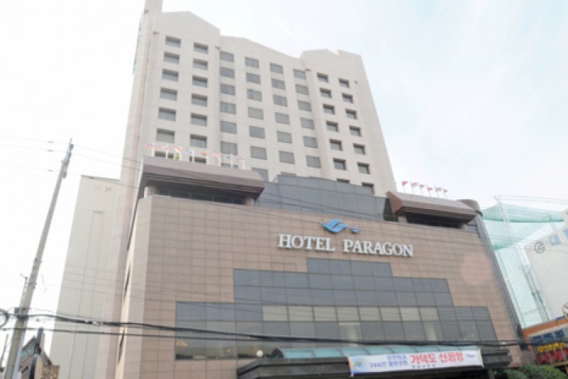 Paragon飯店