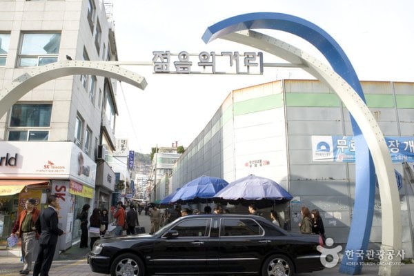 國際市場年輕街