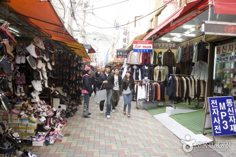 國際市場年輕街 