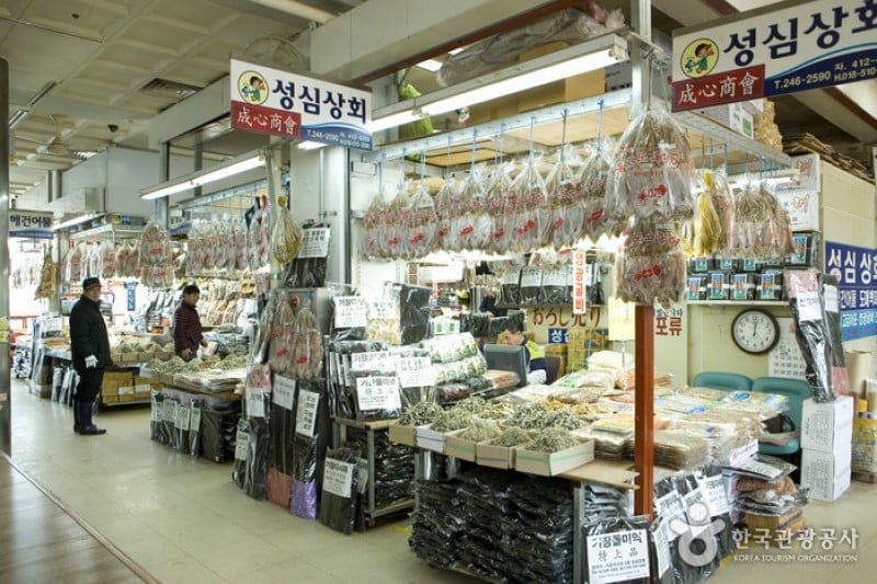 札嘎其市場乾魚貨部