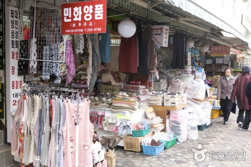 國際市場1區 