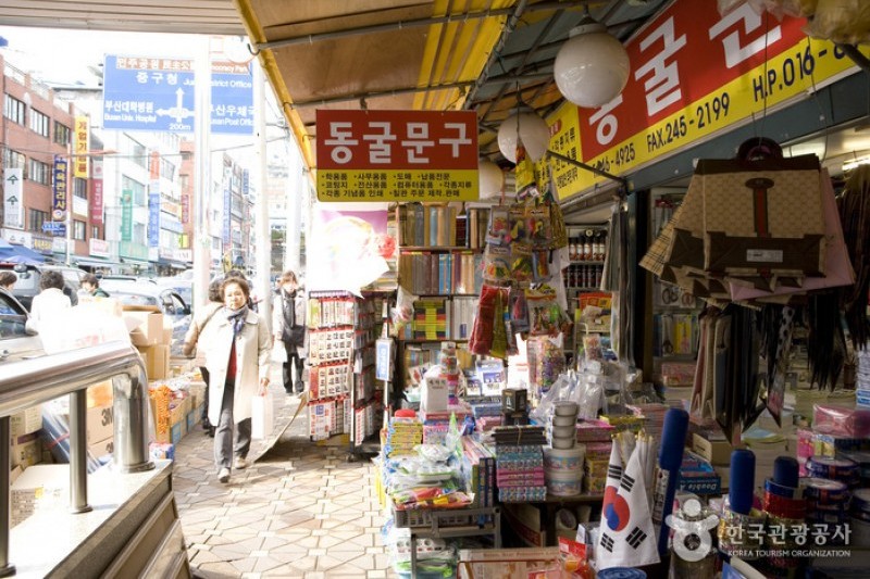 國際市場3區 