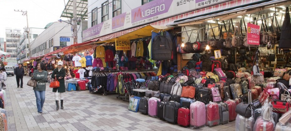 國際市場萬物街 