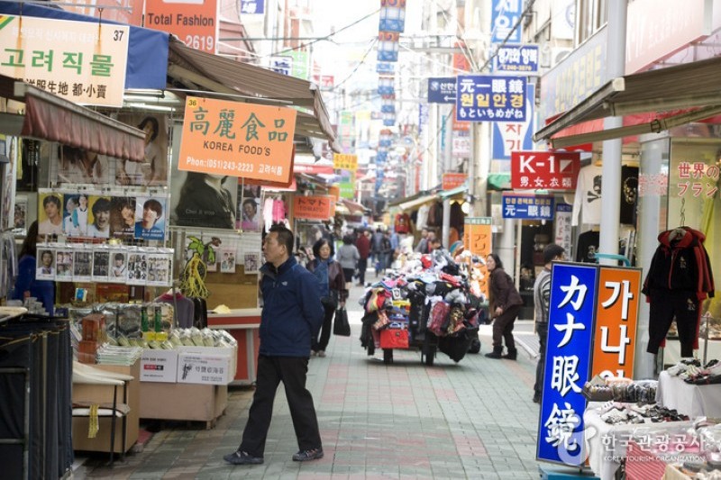 光復路阿里郎街