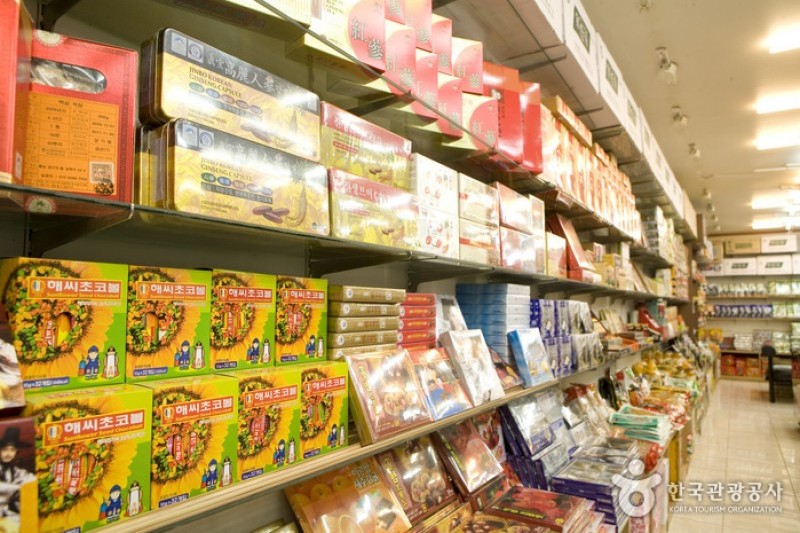 向日葵食品行 