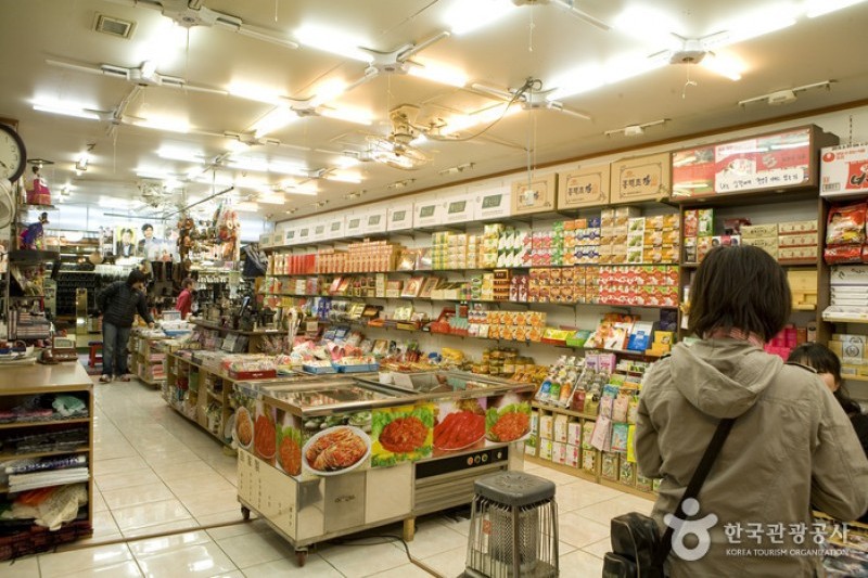 向日葵食品行 