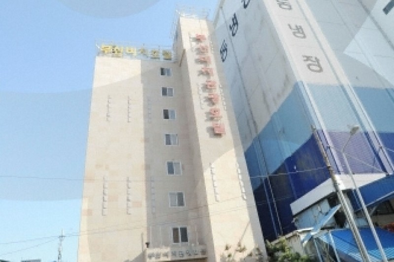 釜山Beach觀光飯店