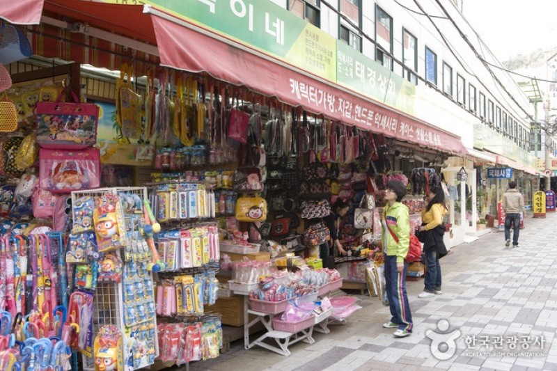 國際市場2區 
