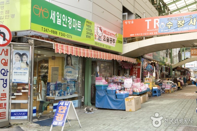 國際市場2區 