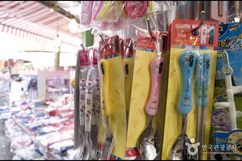 國際市場2區 