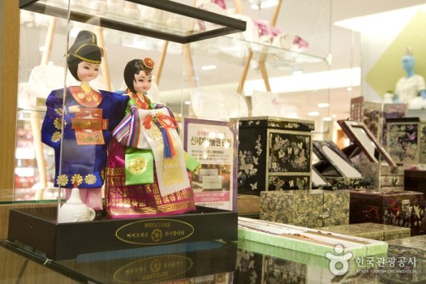 釜山新世界 HaneulDam