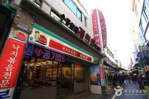 螞蟻窩