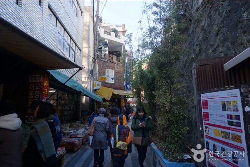 寶水洞書店街