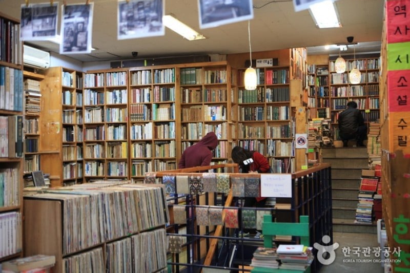 寶水洞書店街