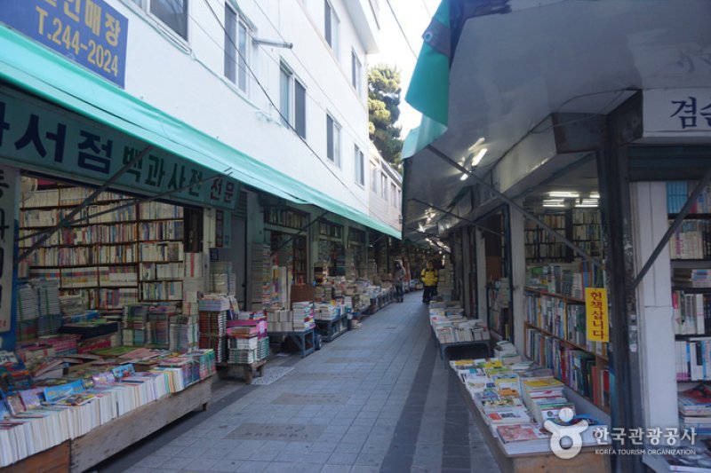 龍頭山札嘎其觀光特區(용두산 자갈치 관광특구)