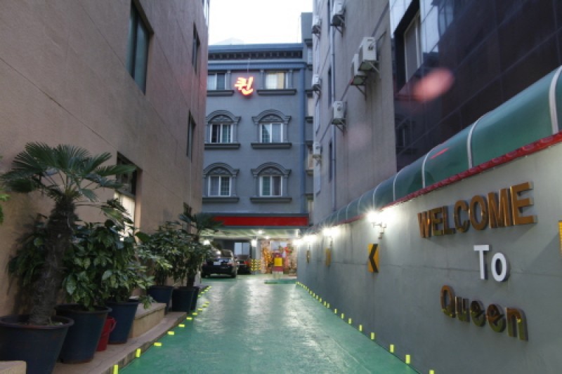 皇后飯店 (1/1)