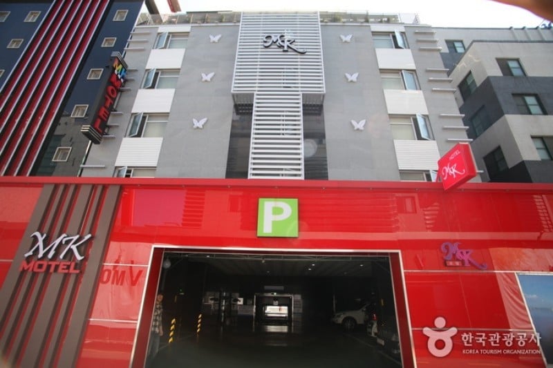 MK汽車旅館 [優秀住宿設施 Goodstay] (1/25)