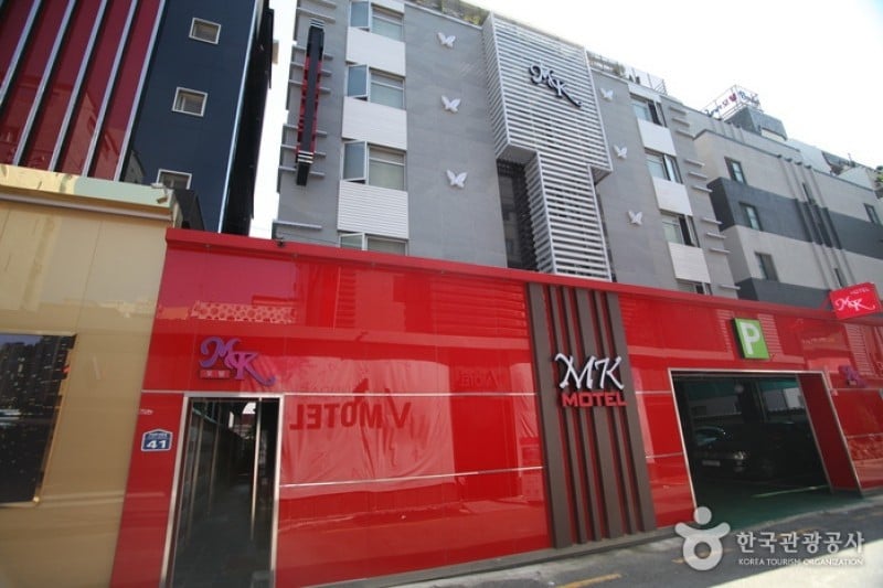 MK汽車旅館 [優秀住宿設施 Goodstay] (25/25)