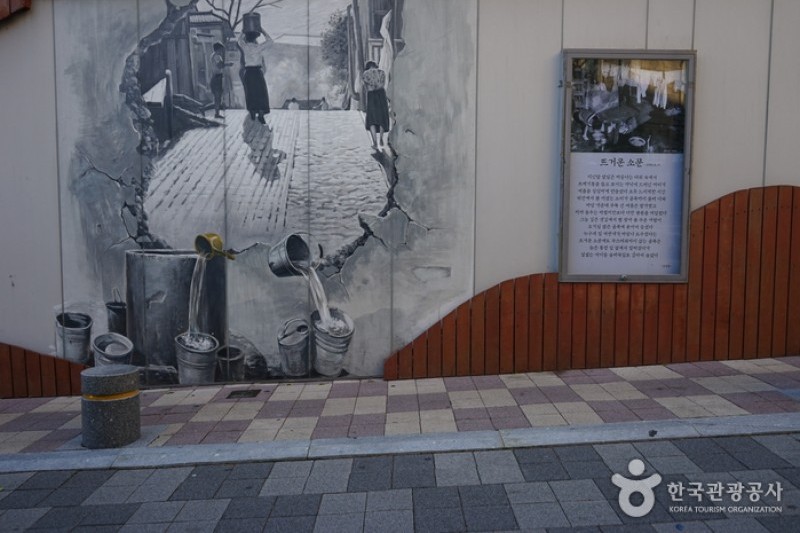 草梁故事街&amp;山腹道路 (1/6)