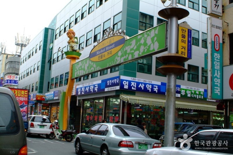 南浦洞街