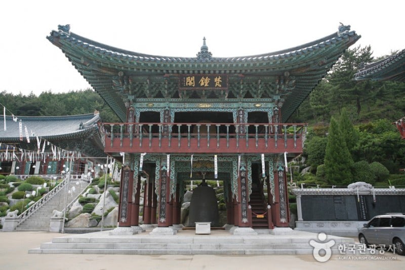 三光寺