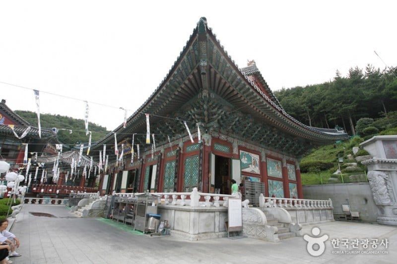 三光寺