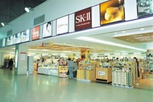 樂天免税店金海機場店(롯데면세점 김해공항점)