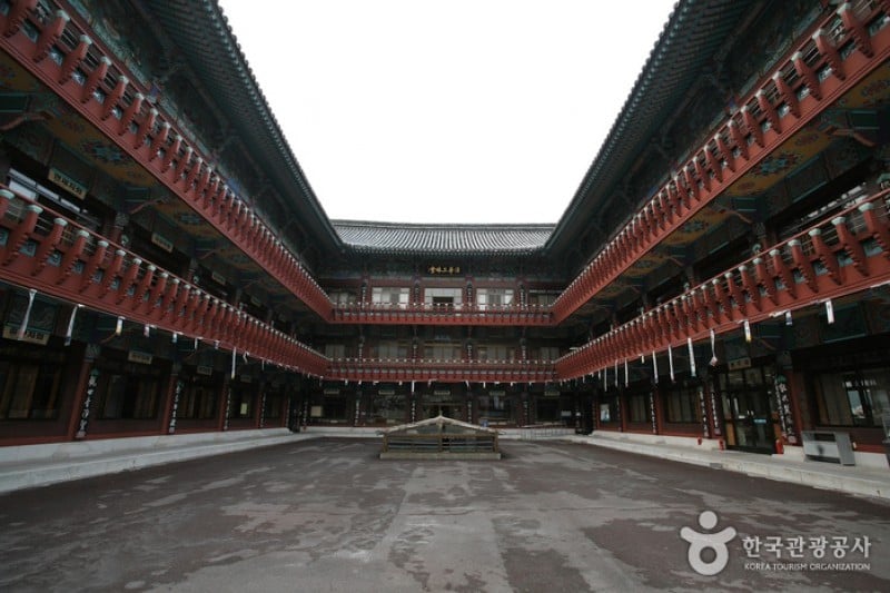 三光寺