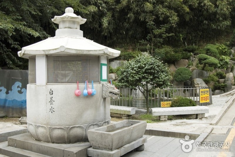 三光寺