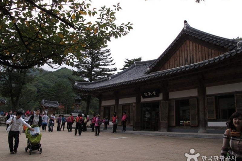 新興寺(雪嶽山)