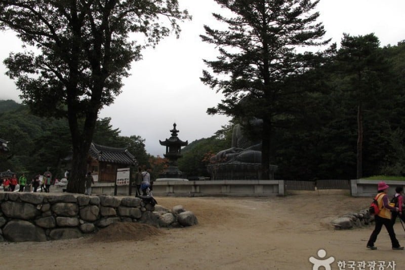 新興寺(雪嶽山)