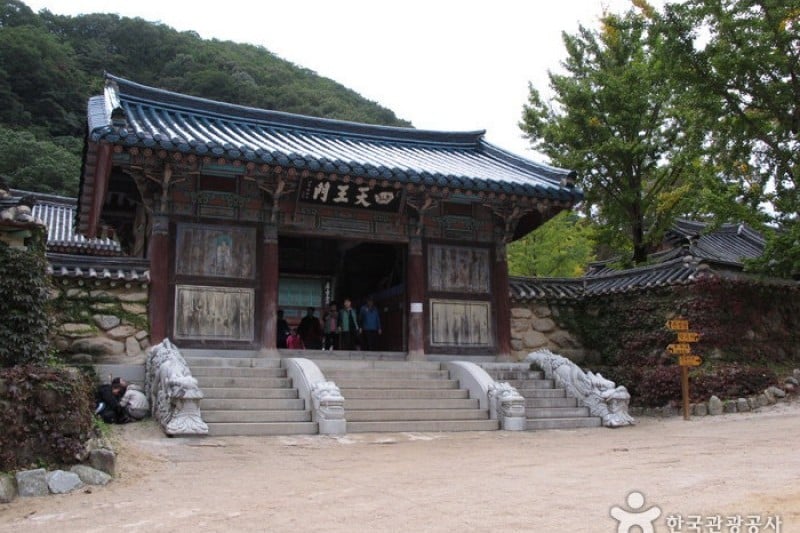 新興寺(雪嶽山)