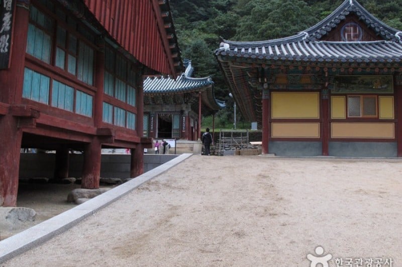 新興寺(雪嶽山)