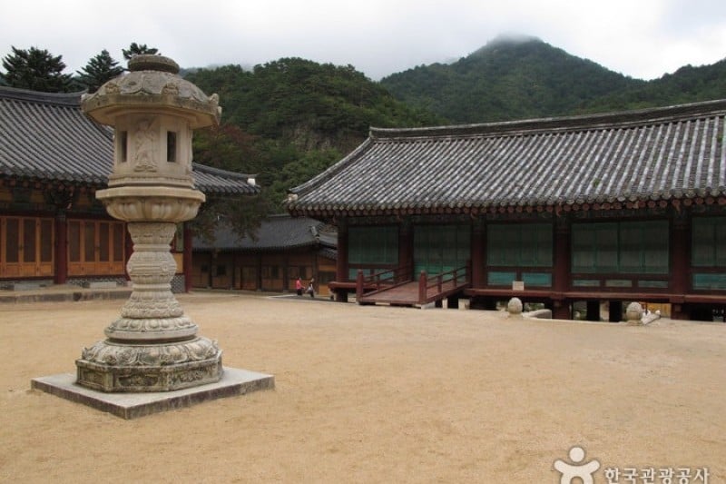 新興寺(雪嶽山)